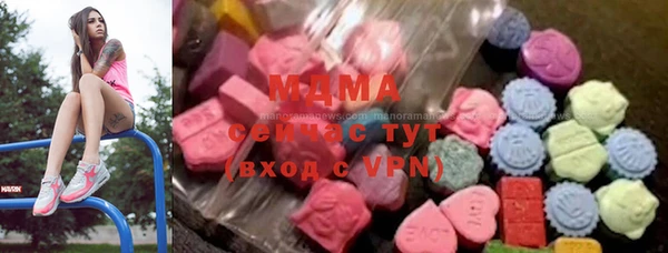 мет Баксан