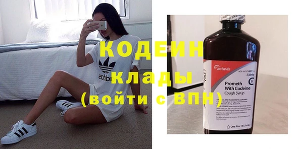 мет Баксан