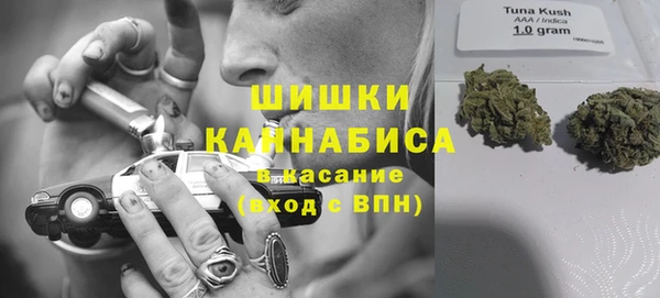 марки lsd Белоозёрский