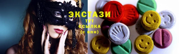 мет Баксан