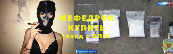 марки lsd Белокуриха