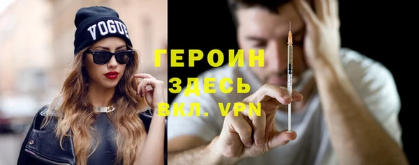 мет Баксан