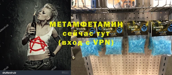кокаин перу Балахна