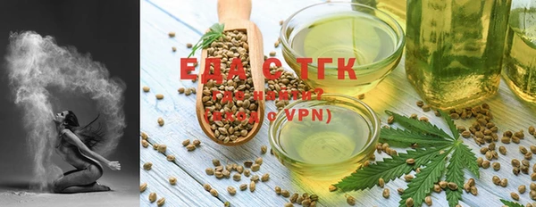 мет Баксан