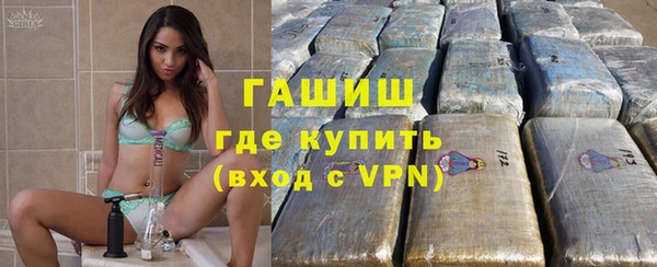 мет Баксан