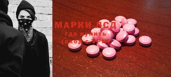 мет Баксан