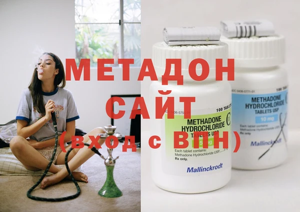 наркотики Строитель