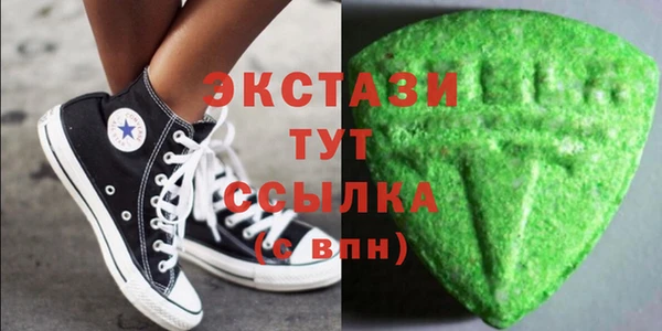 кокаин перу Балахна
