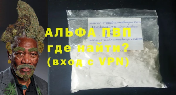 ПСИЛОЦИБИНОВЫЕ ГРИБЫ Струнино