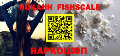 крисы Ирбит