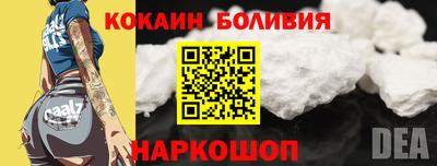 PSILOCYBIN Изобильный