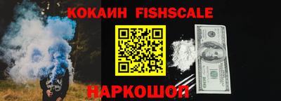 PSILOCYBIN Изобильный