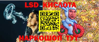 PSILOCYBIN Изобильный