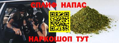 PSILOCYBIN Изобильный