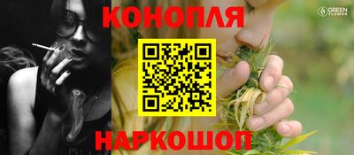 PSILOCYBIN Изобильный