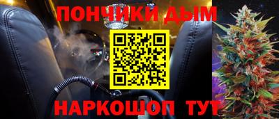 PSILOCYBIN Изобильный