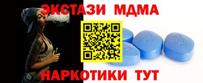 PSILOCYBIN Изобильный