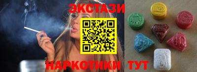 PSILOCYBIN Изобильный
