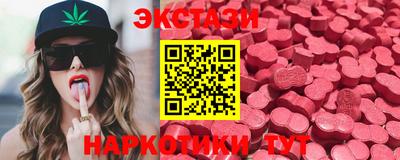 PSILOCYBIN Изобильный