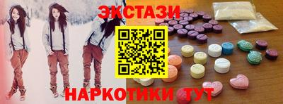 PSILOCYBIN Изобильный
