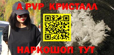 PSILOCYBIN Изобильный