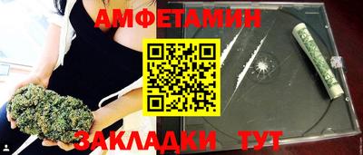 крисы Ирбит