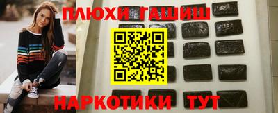 PSILOCYBIN Изобильный