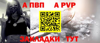 PSILOCYBIN Изобильный
