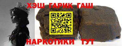 PSILOCYBIN Изобильный