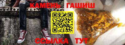 PSILOCYBIN Изобильный