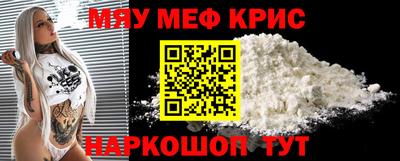 PSILOCYBIN Изобильный